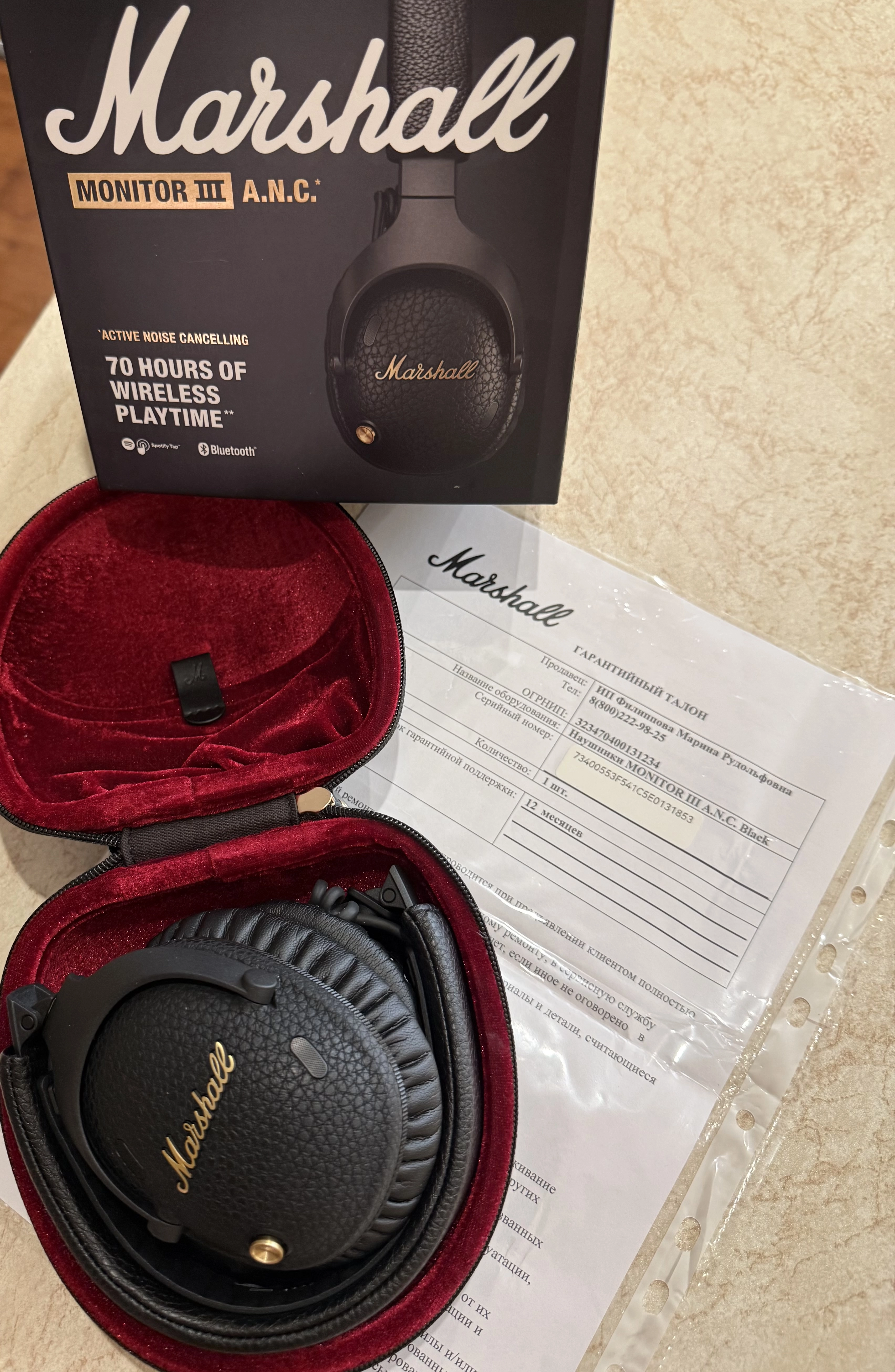 Наушники Marshall MONITOR III A.N.C. Black - Покупайте в